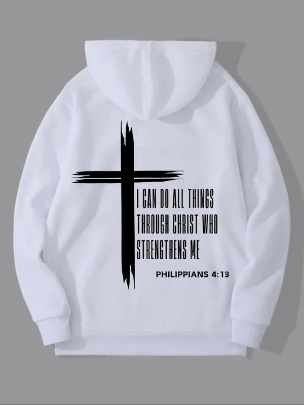 Philippians 4:13 Hoodie