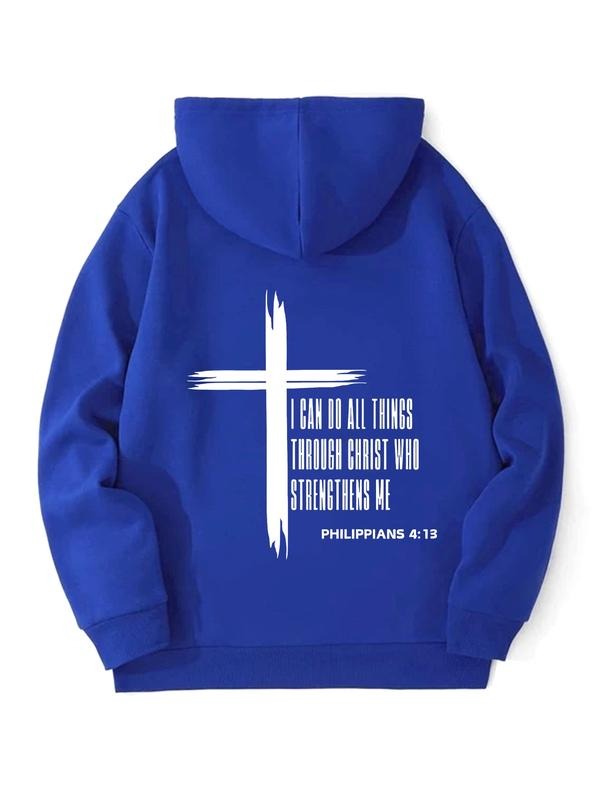 Philippians 4:13 Hoodie