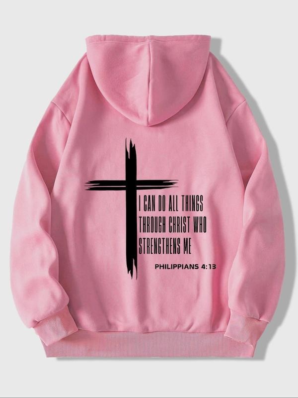 Philippians 4:13 Hoodie